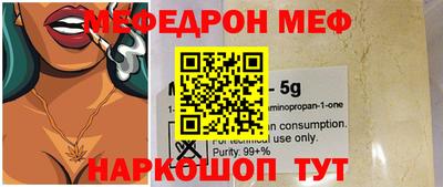 хмурый Кимры