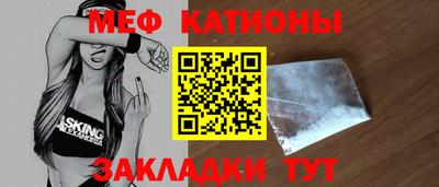 бутик Коммунар