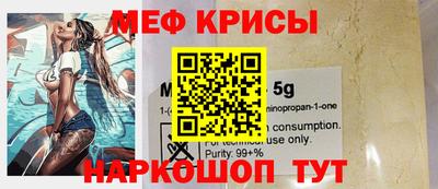 хмурый Кимры