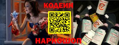хмурый Кимры