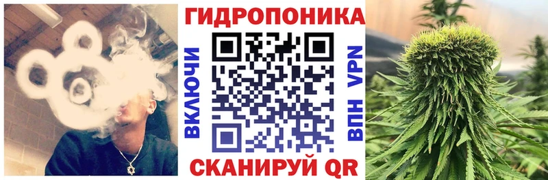 МАРИХУАНА Amnesia  Реж 